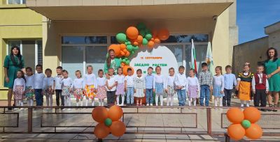 Група Червена шапчица 10