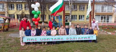Група Червена шапчица 7