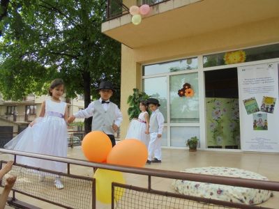 "Въвеждане на нови форми за интеркултурно образование, чрез повишаване квалификацията на учителите и опознаване на културната идентичност на децата и учениците от етническите малцинства", ЦОИДУЕМ 5