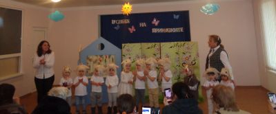"Успяваме заедно" - 2019/2020 учебна година 5