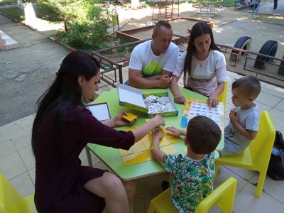"Успяваме заедно" - 2021/2022 учебна година 5